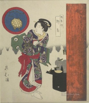 日本 Painting - 日本酒を持った漆盆のそばに立つ女性 ととや北渓